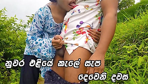 Indian stepbrother fucks a little girl in the jungle